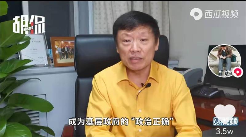 打工人，就地過(guò)年，新冠疫情，奧密克戎