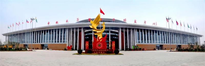 緊固件，標(biāo)準(zhǔn)件，緊固件之都，永年區(qū)，緊固件產(chǎn)品質(zhì)量監(jiān)督檢驗(yàn)中心