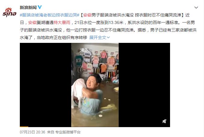 緊固件工業(yè)網(wǎng)-抗疫防洪