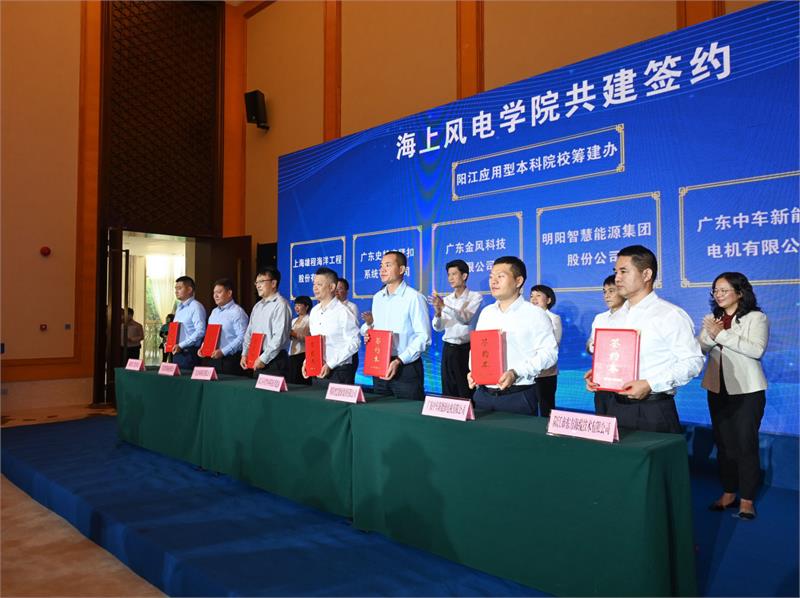 紧固件工业-史特牢