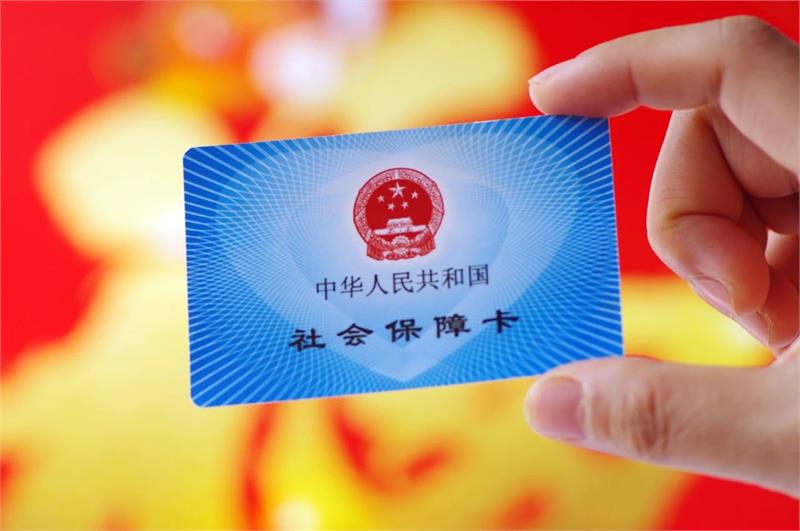 十三屆全國人大四次會議，2021兩會，政府工作報告