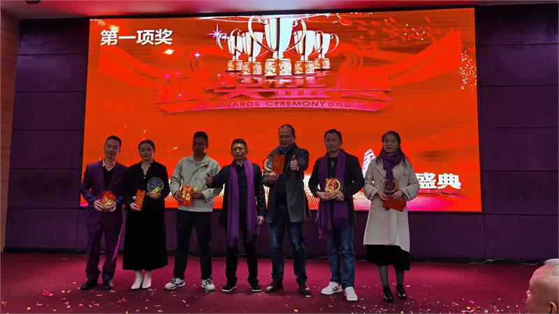 東莞市玉煌電子科技有限公司，緊固件工業(yè)網(wǎng)