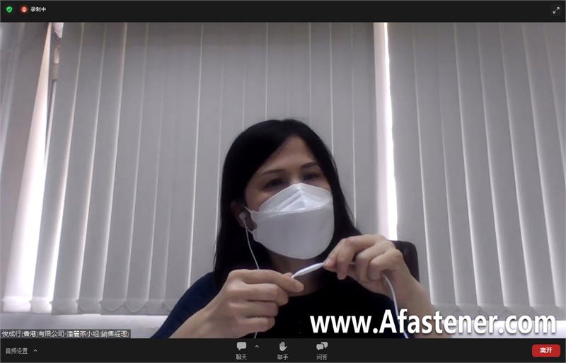 螺絲，緊固件，香港螺絲業(yè)協(xié)會(huì)，展覽，螺絲出海