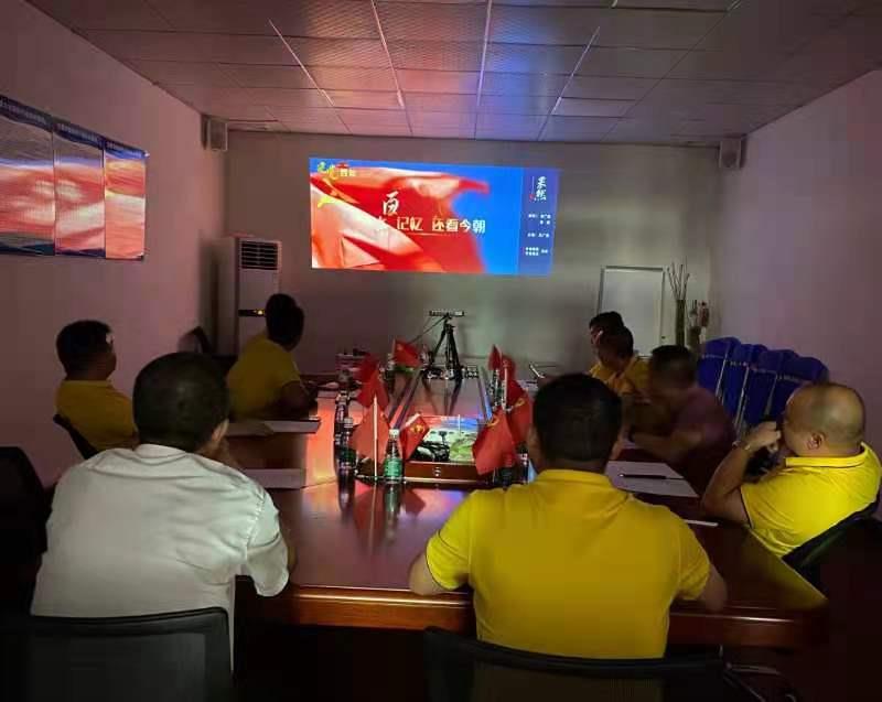 建黨一百周年，東莞市緊固件協(xié)會，黨史