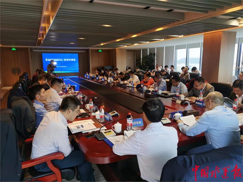 標(biāo)準(zhǔn)件，緊固件，正源標(biāo)準(zhǔn)件，舟山7412，清潔能源，裝備制造