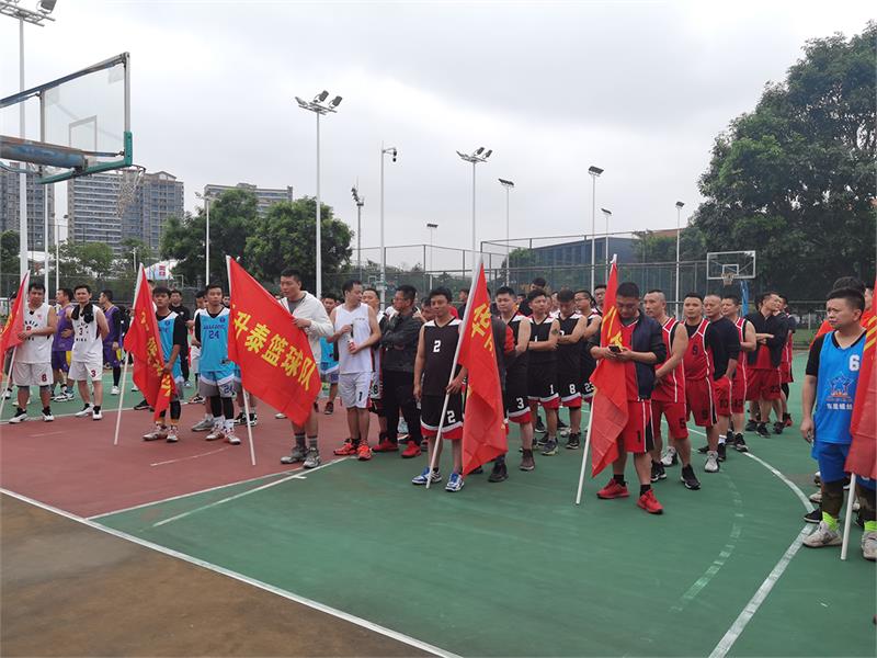 紧固件，紧固件行业协会，篮球联谊赛，深圳市紧固件行业协会