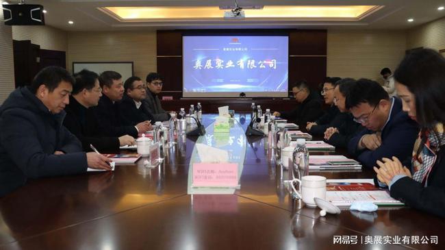 奧展實業(yè)，工業(yè)之米，不銹鋼緊固件，突出貢獻企業(yè)