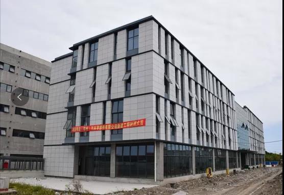 緊固件工業(yè)-鴻基偉業(yè)（蘇州）汽車零部件有限公司