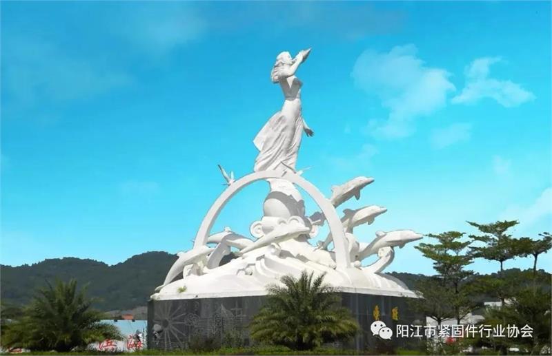 緊固件，緊固件產(chǎn)業(yè)基地，陽(yáng)東產(chǎn)業(yè)基地