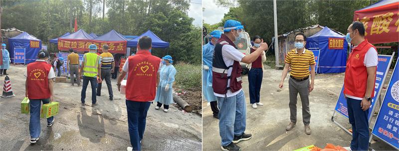 陽江市機械裝備行業(yè)協(xié)會，機械行業(yè)，防疫慰問