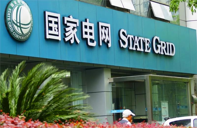 電力緊固件，國(guó)家電網(wǎng)，上海國(guó)際緊固件展，鍍鋅螺栓