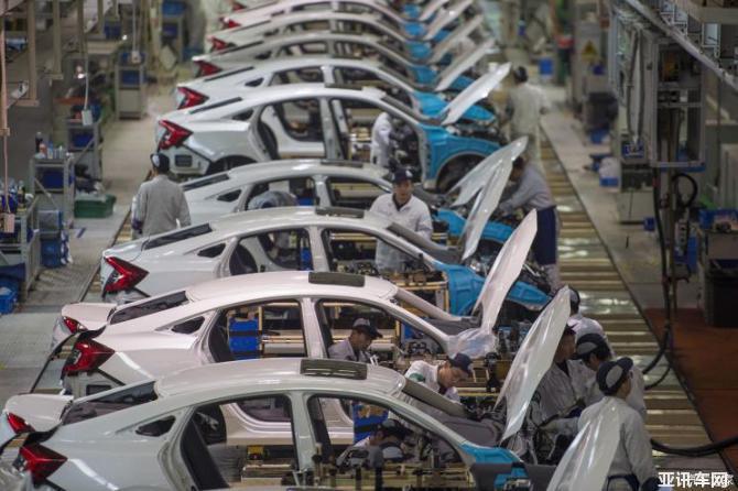 紧固件工业网-区域全面经济伙伴关系协定(RCEP)