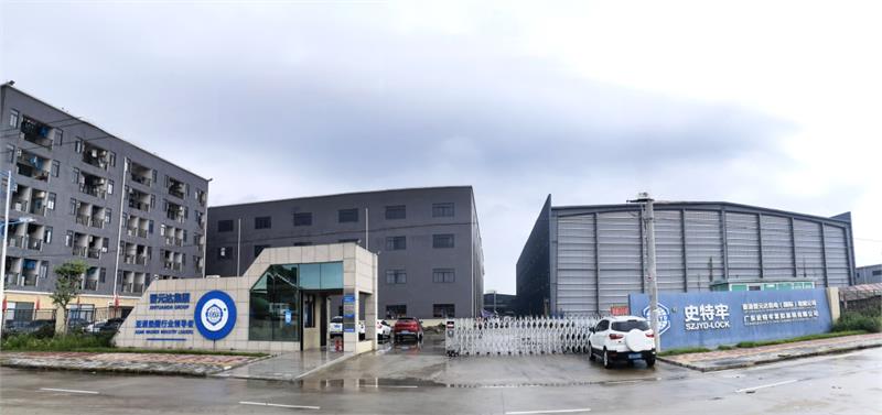 緊固件，防松墊圈，史特牢，C919，航宇嘉泰