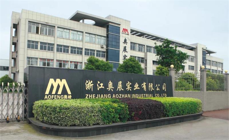 緊固件工業(yè)網(wǎng)-杭州市緊固件行業(yè)商會-奧展