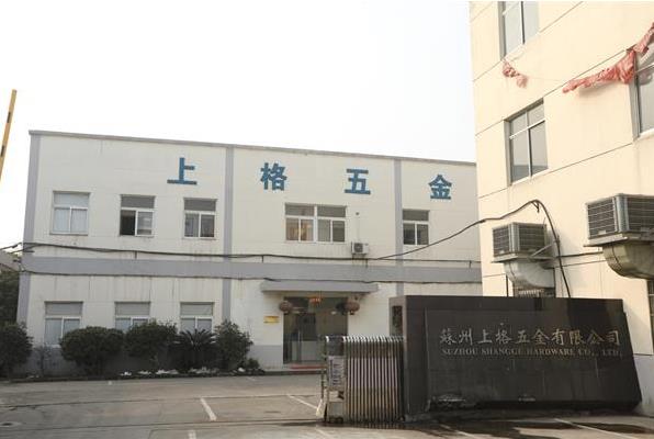 車床，機(jī)床，精密度，上海國(guó)際緊固件展