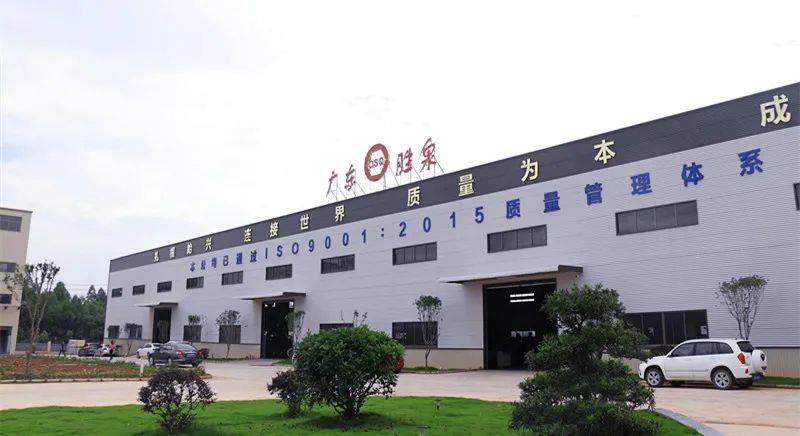 緊固件，鄱陽工業(yè)園，哈迪威緊固件，五金標準件產業(yè)基地