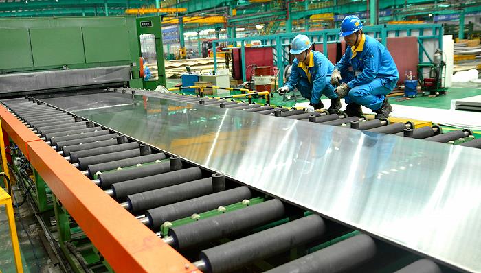 复工复产，工业，疫情防控，纾困解难