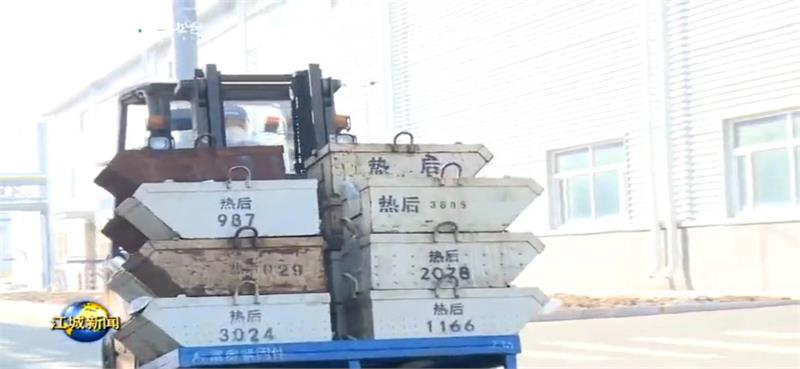 富奧汽車零部件,緊固件，汽車緊固件，富奧，復(fù)工復(fù)產(chǎn)