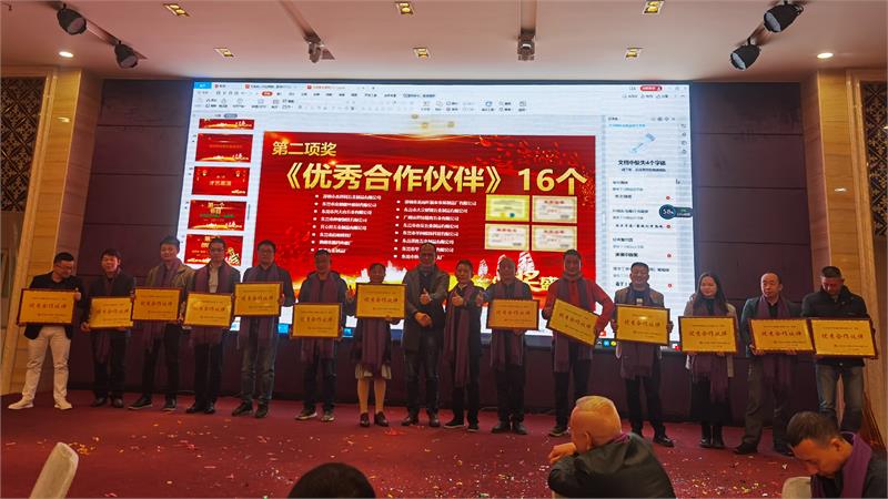 東莞市玉煌電子科技有限公司，緊固件工業(yè)網(wǎng)