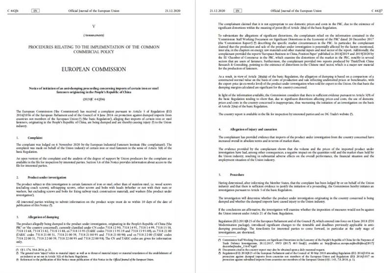 緊固件工業(yè)網(wǎng)-歐盟反傾銷-鋼鐵緊固件-中國(guó)機(jī)械通用零部件工業(yè)協(xié)會(huì)-中國(guó)機(jī)電產(chǎn)品進(jìn)出口商會(huì)