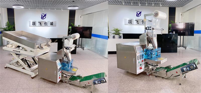 緊固件，包裝機，上海國際緊固件展，安翔包裝，飛羽