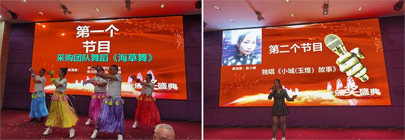 東莞市玉煌電子科技有限公司，緊固件工業(yè)網(wǎng)