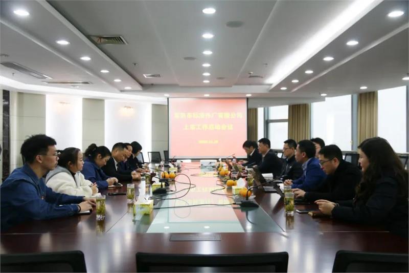 紧固件工业网-常熟市标准件厂有限公司