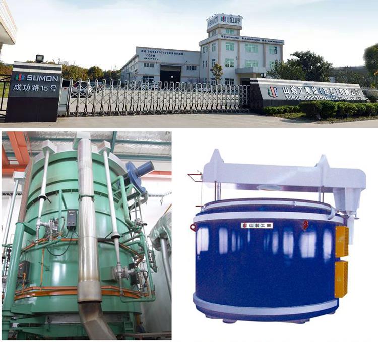 紧固件，热处理，工业炉，台南振昌，三永电炉