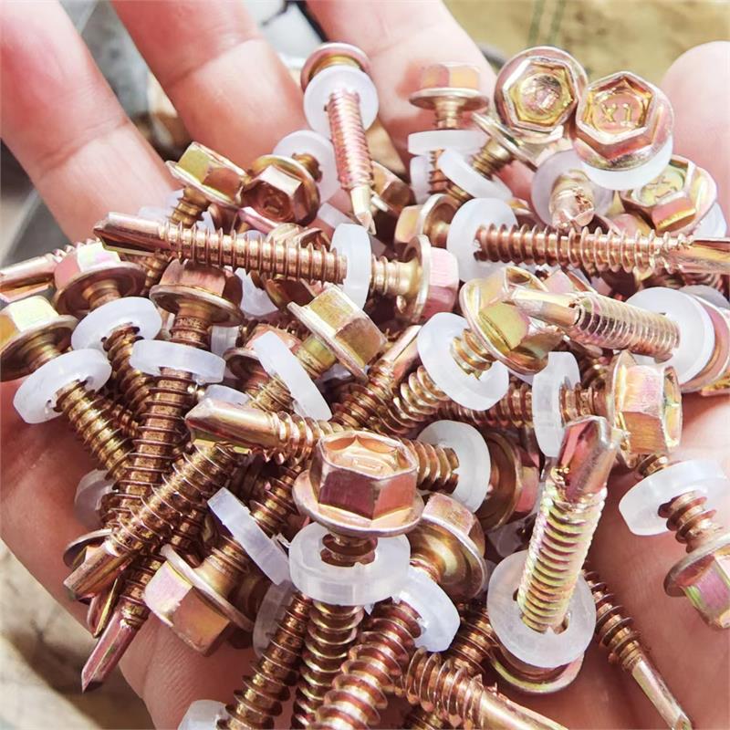 快三秒，緊固件，鉆尾螺絲，宏惠鉆尾