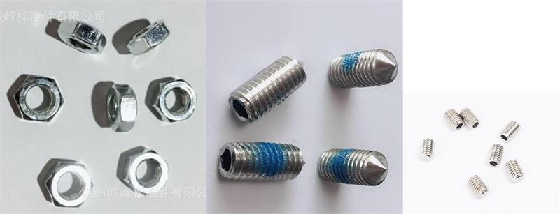 紧固件，螺栓，扭矩，扭矩扳手，预紧力，奔驰C