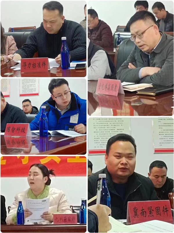 緊固件，標(biāo)準(zhǔn)件，標(biāo)準(zhǔn)修訂，永年，大六角螺栓，高強度螺栓