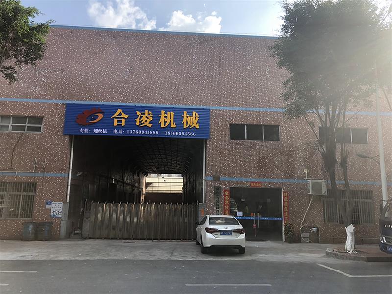 钻尾螺丝，紧固件，冷镦机，搓丝机