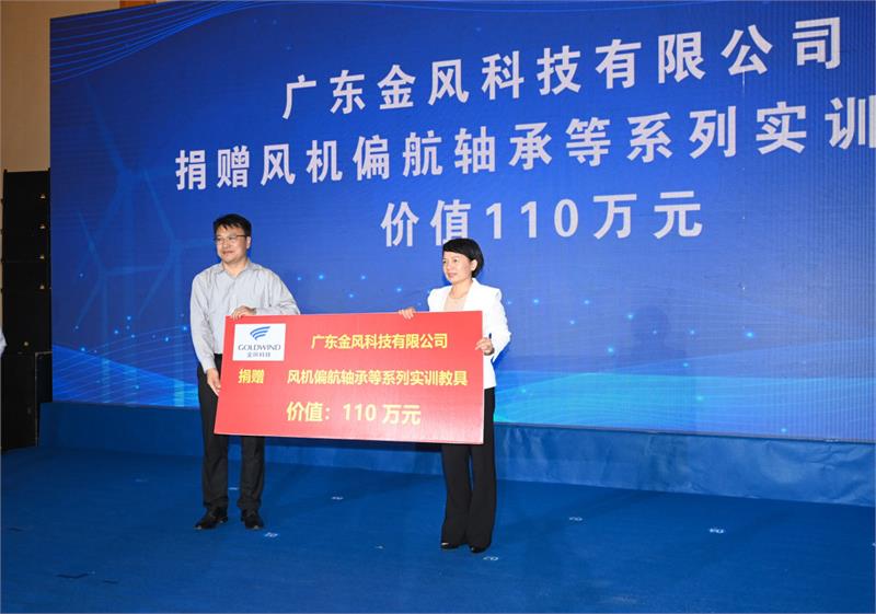 紧固件工业-史特牢