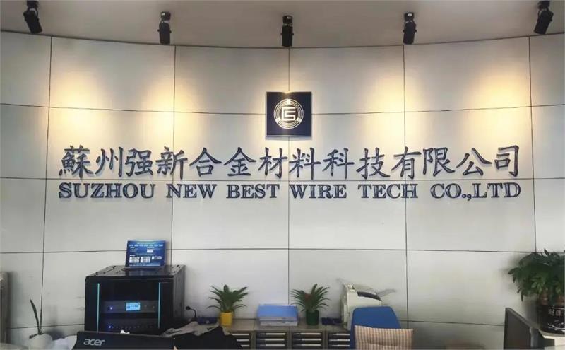 緊固件，鋼材，線材，緊固件原材料