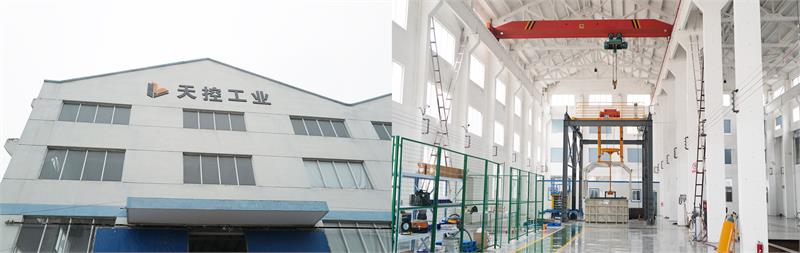 緊固件，環(huán)境處理，表面處理，上海世博展覽館