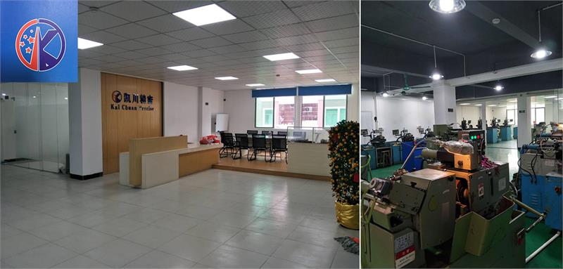 模具，沖棒，冷鐓模具，上海國際緊固件展