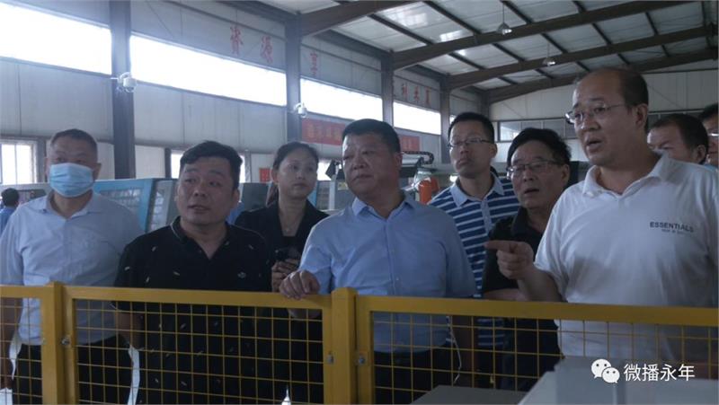 緊固件，河北省緊固件行業(yè)協(xié)會，教師節(jié)，慰問活動