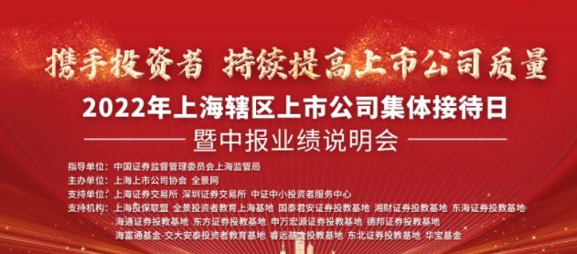 超捷股份，汽车零部件，精密紧固件，螺丝