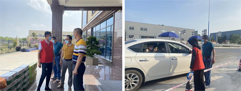 陽江市機械裝備行業(yè)協(xié)會，機械行業(yè)，防疫慰問