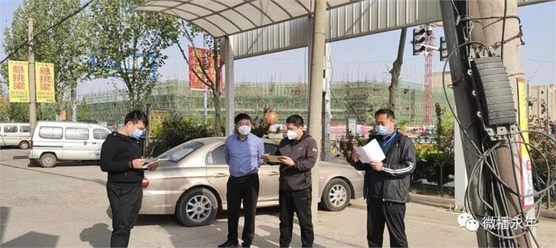 緊固件，標準件，產(chǎn)業(yè)園，永年，緊固件之都