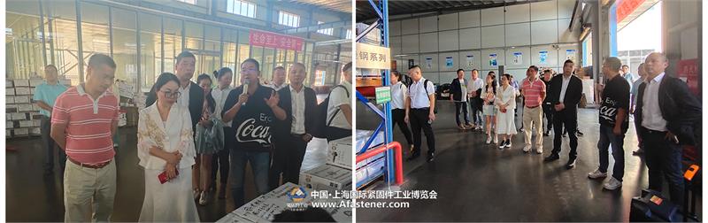 緊固件工業(yè)網(wǎng)-杭州市緊固件行業(yè)商會-廣東省資促會五金制造專門委員會