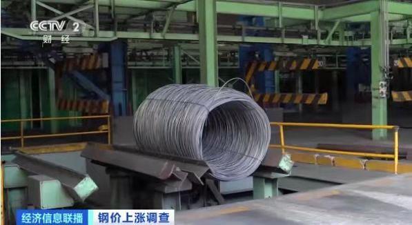 鋼材，鋼材漲價(jià)，螺紋鋼，鋼鐵產(chǎn)能過剩