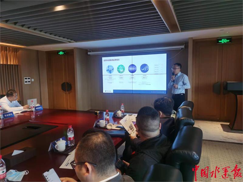 標(biāo)準(zhǔn)件，緊固件，正源標(biāo)準(zhǔn)件，舟山7412，清潔能源，裝備制造