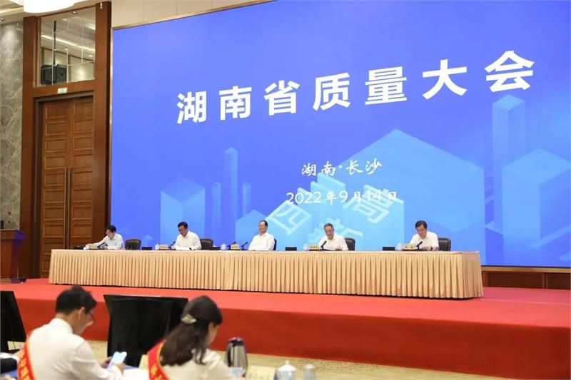 飛沃，風(fēng)電預(yù)埋螺套，螺栓，省長(zhǎng)質(zhì)量獎(jiǎng)，專精特新“小巨人”