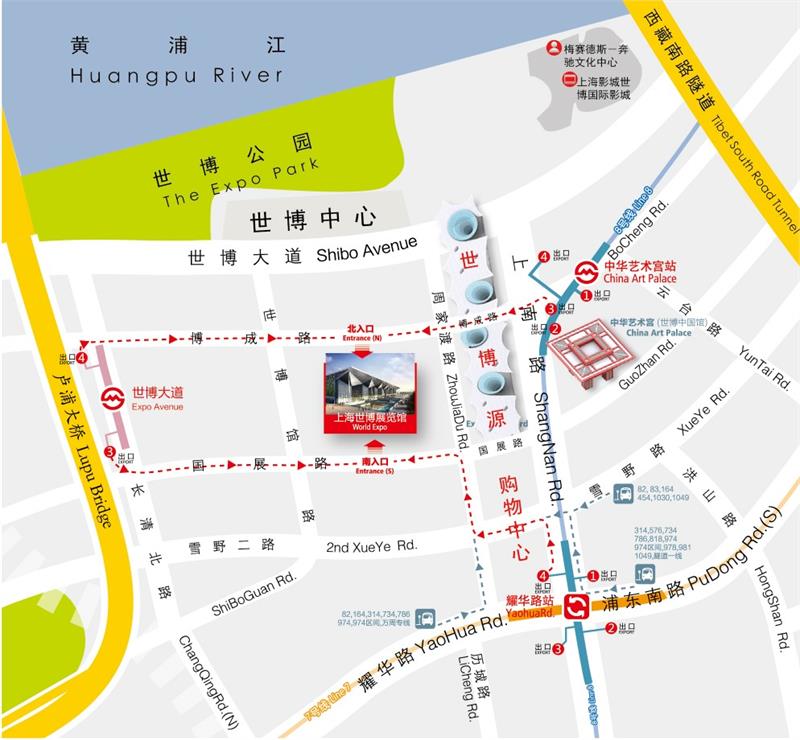 上海國際緊固件展，緊固件，螺絲，高質量發展