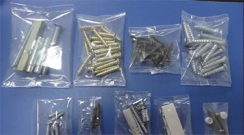 緊固件工業(yè)網(wǎng)-上海國際緊固件博覽會-包裝機-萬為-螺絲配件-溫州中欣