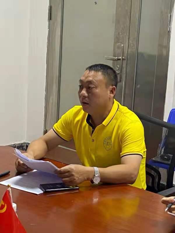 建黨一百周年，東莞市緊固件協(xié)會，黨史