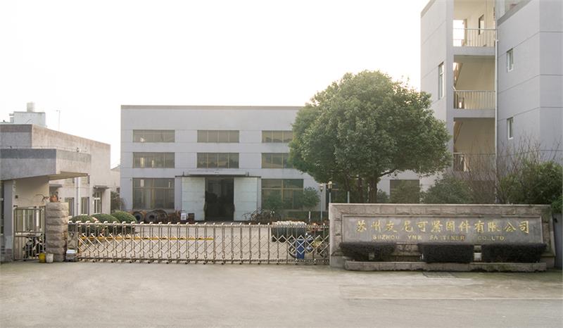 緊固件，墊圈，螺桿，友尼可，牙條