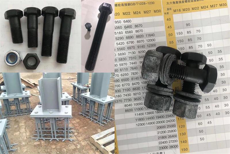 緊固件，螺栓，高強(qiáng)度緊固件，鵬馳，上海展