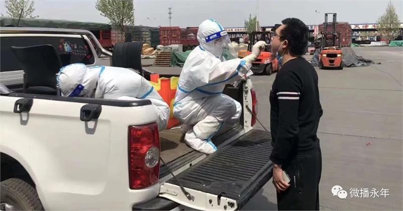 緊固件，標準件，產(chǎn)業(yè)園，永年，緊固件之都